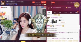 昵称违规，请重新修改主播照片