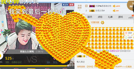 随缘小妞儿主播照片