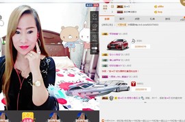 梦❤️欣主播照片