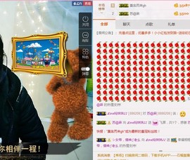 ℒℴvℯ玲妹妹♪♪主播照片