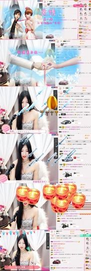 米雪💗️『、、、』主播照片