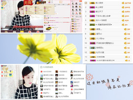 C_@欢喜*牡丹主播照片