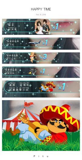SW❥詩薇﹏✍主播照片