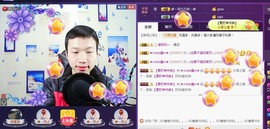 小鑫唱情歌主播照片