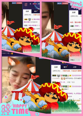 优雅的歌声主播照片