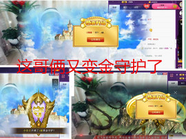 辣椒老号主播照片