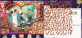 颜小北～No1主播照片