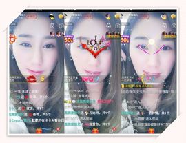 魅儿🌸空闲播主播照片