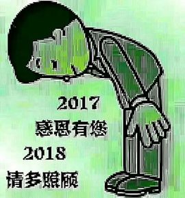 💔烟雨💔主播照片