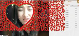 曾经叫豆豆主播照片
