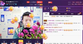 小鑫唱情歌主播照片