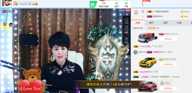 一帘幽梦as主播照片