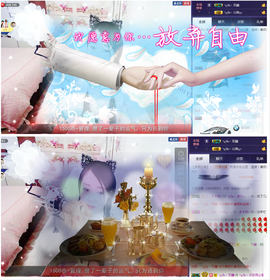🎶水珍🎶主播照片