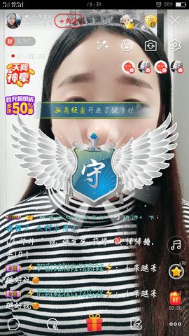 我是小茶我回来了主播照片