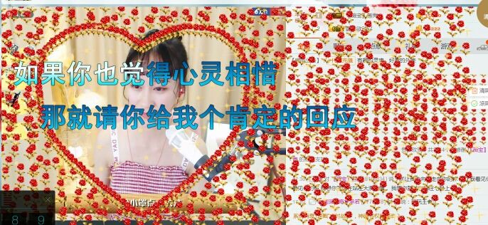xcfGOOD的主播照片