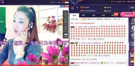 红冠了！主播照片