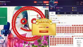 红冠了！主播照片