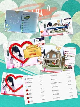 🎵小邓丽君🌺溪儿主播照片
