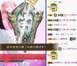 🎵小邓丽君🌺溪儿主播照片