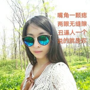悠悠私はあな主播照片