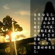 帥气阳光少爷海报