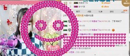🌺爱我吗，咋们走主播照片