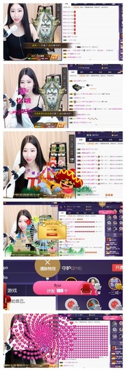 回不去了回不去了主播照片