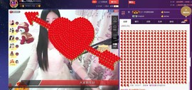 四川雨打湿了温州的夜主播照片