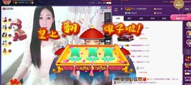 四川雨打湿了温州的夜主播照片