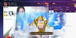 四川雨打湿了温州的夜主播照片