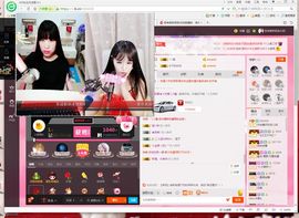 初恋儿呀主播照片