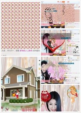 金妍🌸主播照片