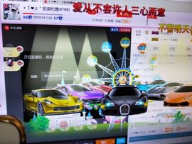 安琪同学主播照片