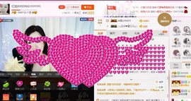 红姐🎵静静听歌🎶主播照片