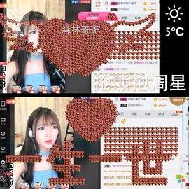 8191🎤夏小夏主播照片
