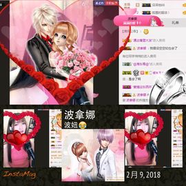 8191🎤夏小夏主播照片