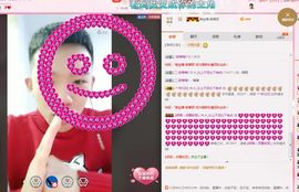 A_比上不足比下有余主播照片