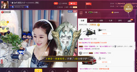 昵称违规，请重新修改主播照片