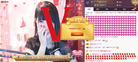 58426685主播照片