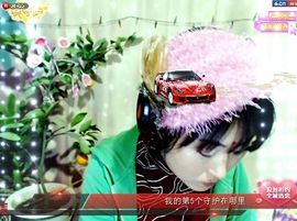 美丽的微笑...主播照片