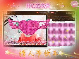 侠侠《爱唱歌》主播照片