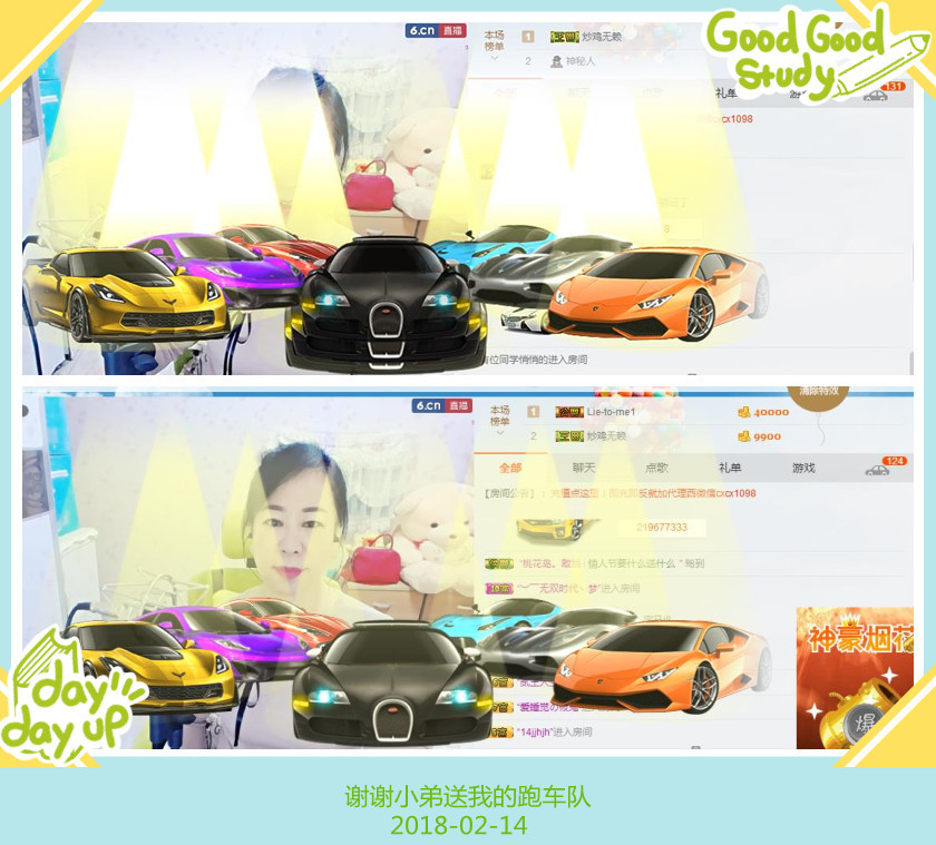 魅力女人唱民歌的图片