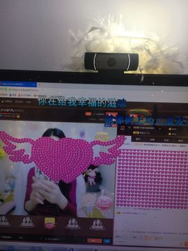偌璃啊！主播照片