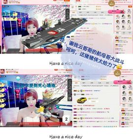 丫头👉小醋儿妹主播照片