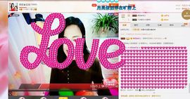 豆包回来了主播照片