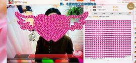 豆包回来了主播照片