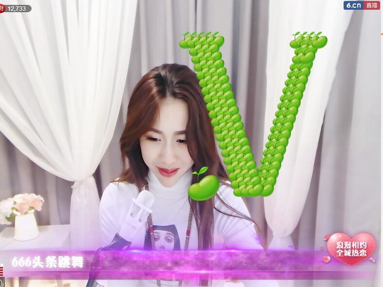 嗨！瑤瑤呀！的主播照片