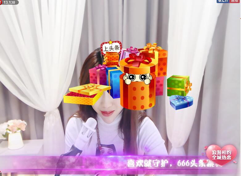 嗨！瑤瑤呀！的主播照片
