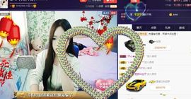 ⭐尐茜茜⭐主播照片