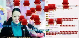 ℒℴvℯ玲妹妹♪♪主播照片